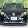 nissan note 2023 quick_quick_E13_E13-221953 image 14