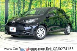 toyota yaris 2023 -TOYOTA--Yaris 5BA-KSP210--KSP210-0105142---TOYOTA--Yaris 5BA-KSP210--KSP210-0105142-