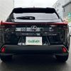 lexus ux 2023 CFJ1828034 image 23