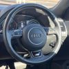 audi q5 2014 quick_quick_8RCNCF_WAUZZZ8R3EA060633 image 11