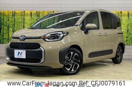 toyota sienta 2023 -TOYOTA--Sienta 5BA-MXPC10G--MXPC10-1032698---TOYOTA--Sienta 5BA-MXPC10G--MXPC10-1032698-