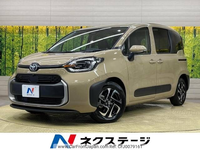 toyota sienta 2023 -TOYOTA--Sienta 5BA-MXPC10G--MXPC10-1032698---TOYOTA--Sienta 5BA-MXPC10G--MXPC10-1032698- image 1