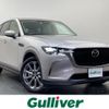 mazda mazda-others 2023 CFJ1840845 image 1