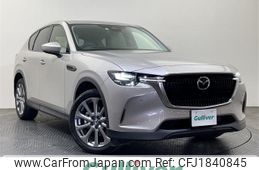 mazda mazda-others 2023 CFJ1840845