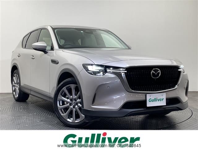mazda mazda-others 2023 CFJ1840845 image 1