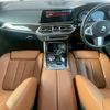 bmw x5 2019 -BMW--BMW X5 3DA-CV30A--WBACV62050LM58952---BMW--BMW X5 3DA-CV30A--WBACV62050LM58952- image 3