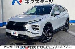 mitsubishi eclipse-cross 2023 CFJ1705708
