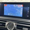 lexus is 2022 quick_quick_ASE30_ASE30-0012121 image 19