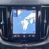 volvo xc60 2020 CFJ1813148 image 5