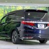 honda odyssey 2016 -HONDA--Odyssey DAA-RC4--RC4-1004464---HONDA--Odyssey DAA-RC4--RC4-1004464- image 16