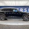 mercedes-benz glc-class 2023 CFJ1776446 image 20