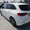 mercedes-benz b-class 2019 CFJ1719983 image 12