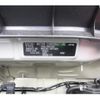 suzuki spacia 2022 -SUZUKI--Spacia MK53S--MK53S-431401---SUZUKI--Spacia MK53S--MK53S-431401- image 23