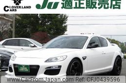 mazda rx-8 2010 -MAZDA--RX-8 ABA-SE3P--SE3P-304951---MAZDA--RX-8 ABA-SE3P--SE3P-304951-