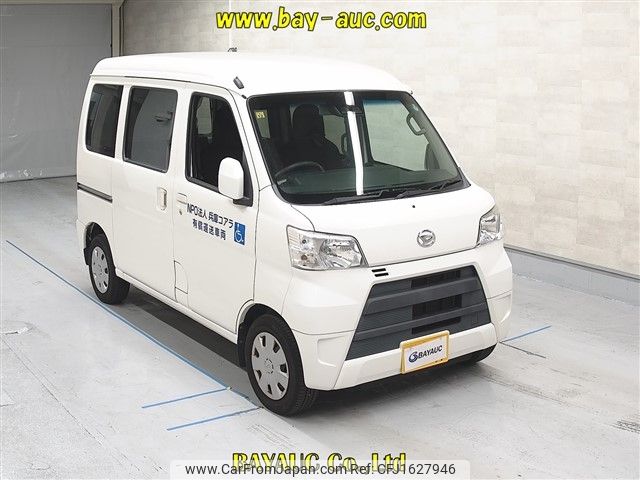 daihatsu hijet-van 2017 CFJ1627946 image 1