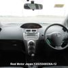 toyota vitz undefined 3282185-Y2025040036A-12 image 7