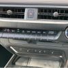 lexus ux 2021 CFJ1500835 image 9