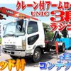 mitsubishi-fuso fighter 2004 quick_quick_KK-FK61HH_FK61HH-765393 image 1