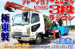 mitsubishi-fuso fighter 2004 quick_quick_KK-FK61HH_FK61HH-765393