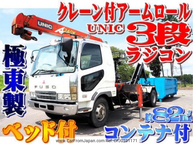 mitsubishi-fuso fighter 2004 quick_quick_KK-FK61HH_FK61HH-765393 image 1