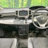 honda freed-hybrid 2012 CFJ1581886 image 2