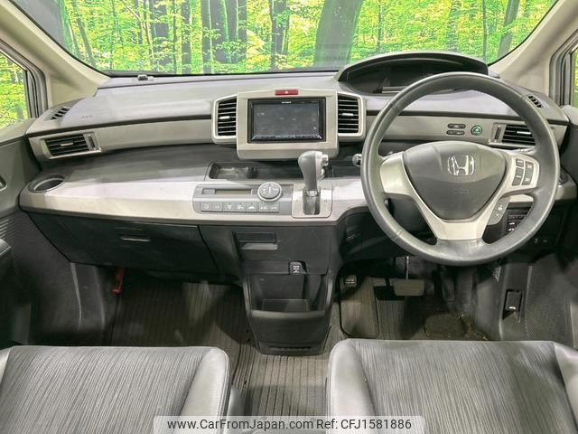 honda freed-hybrid 2012 CFJ1581886 image 2
