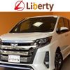 toyota noah 2018 quick_quick_ZRR80W_ZRR80-0419909 image 1