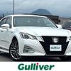 toyota crown 2017 CFJ1317873 image 1