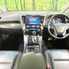 toyota vellfire 2017 -TOYOTA--Vellfire DAA-AYH30W--AYH30-0041418---TOYOTA--Vellfire DAA-AYH30W--AYH30-0041418- image 2