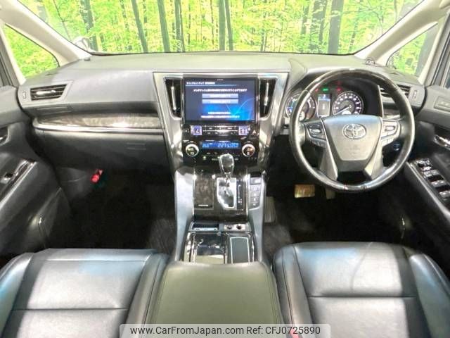 toyota vellfire 2017 -TOYOTA--Vellfire DAA-AYH30W--AYH30-0041418---TOYOTA--Vellfire DAA-AYH30W--AYH30-0041418- image 2