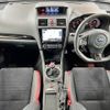 subaru wrx-sti 2018 -SUBARU--WRX STI CBA-VAB--VAB-026056---SUBARU--WRX STI CBA-VAB--VAB-026056- image 3