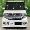 honda n-box 2016 CFJ1792289 image 15