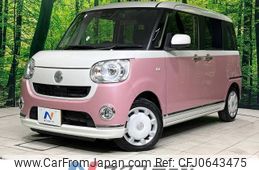 daihatsu move-canbus 2020 -DAIHATSU--Move Canbus 5BA-LA800S--LA800S-0226610---DAIHATSU--Move Canbus 5BA-LA800S--LA800S-0226610-