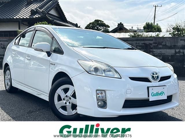 toyota prius 2009 -TOYOTA--Prius DAA-ZVW30--ZVW30-1121518---TOYOTA--Prius DAA-ZVW30--ZVW30-1121518- image 1