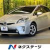 toyota prius-phv 2013 CFJ1653562 image 1