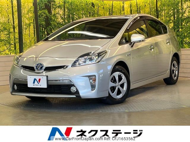 toyota prius-phv 2013 CFJ1653562 image 1