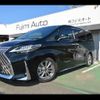 toyota alphard 2022 -TOYOTA 【名変中 】--Alphard AGH30W--0394944---TOYOTA 【名変中 】--Alphard AGH30W--0394944- image 1