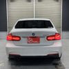 bmw 3-series 2015 -BMW--BMW 3 Series DBA-8A20--A16030NT28221WBA---BMW--BMW 3 Series DBA-8A20--A16030NT28221WBA- image 20