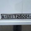 mitsubishi-fuso super-great 2008 -MITSUBISHI--Super Great BDG-FU54JZ--FU54JZ-550807---MITSUBISHI--Super Great BDG-FU54JZ--FU54JZ-550807- image 10