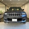 jeep grand-cherokee 2023 quick_quick_WL36LA_1C4RJKNG5P8770485 image 1