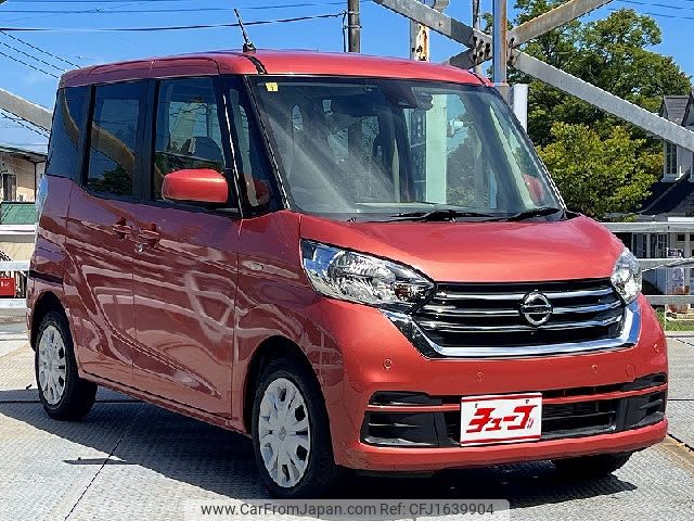 nissan dayz-roox 2020 CFJ1639904 image 1