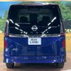 nissan serena 2022 quick_quick_FC28_FC28-001989 image 15