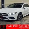 mercedes-benz a-class 2019 quick_quick_177147M_WDD1771472W034731 image 1