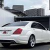 mercedes-benz s-class 2012 504928-921526 image 2