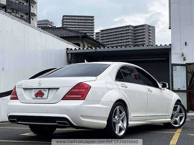 mercedes-benz s-class 2012 504928-921526 image 2