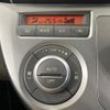 daihatsu mira 2012 CFJ1623283 image 4