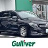 mercedes-benz b-class 2016 -MERCEDES-BENZ--Benz B Class DBA-246242--WDD2462422J364754---MERCEDES-BENZ--Benz B Class DBA-246242--WDD2462422J364754- image 1