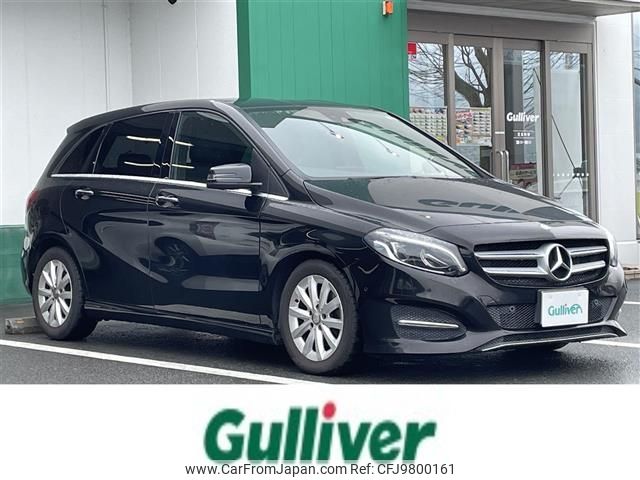 mercedes-benz b-class 2016 -MERCEDES-BENZ--Benz B Class DBA-246242--WDD2462422J364754---MERCEDES-BENZ--Benz B Class DBA-246242--WDD2462422J364754- image 1