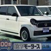 honda n-one 2023 CFJ1690740 image 1