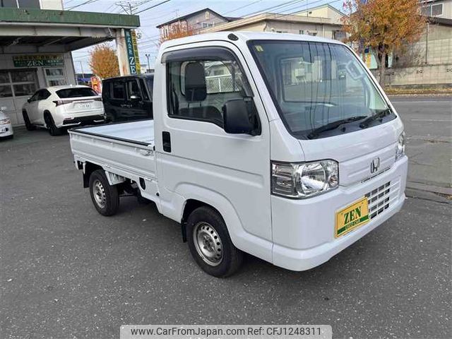 honda acty-truck 2015 CFJ1248311 image 2